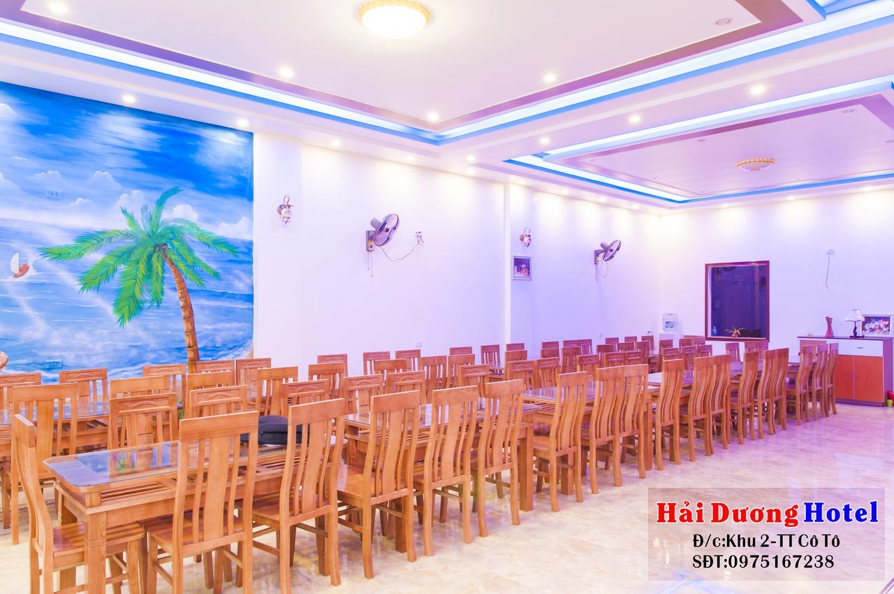 Hai Duong Hotel Co To Dao Co To Exteriör bild